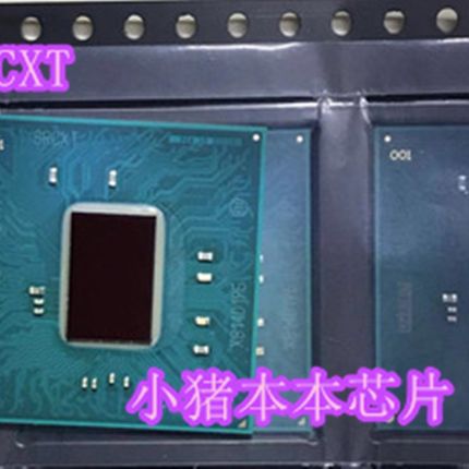 GL82H3d10C H310C SRCXT  FH82H310 SRCXY  新的一个起拍