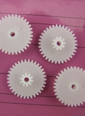 Hot sacle (100pcs/lot) Double layer gear 0.5M 32082B reducti