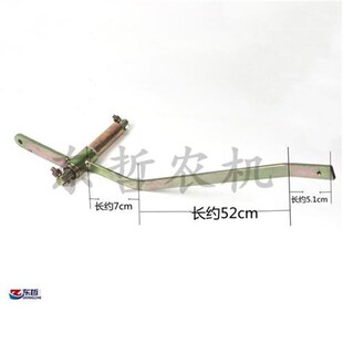 福田雷沃欧d豹TD系列用拖拉机农机配件分配器操纵手柄焊合老式弯