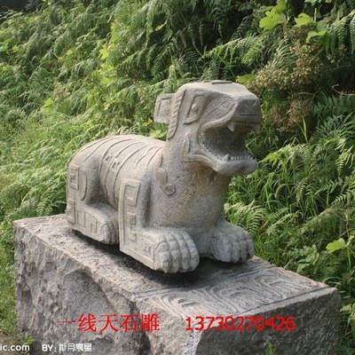 石雕虎 b石雕十二生肖 雕刻十二生肖 景观雕塑 园林雕塑 生肖雕刻