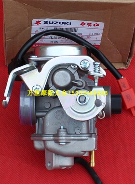 轻骑铃木b韵彩100T-B丽彩QS125T-2B睿彩QS125T-4B国三电感化油器