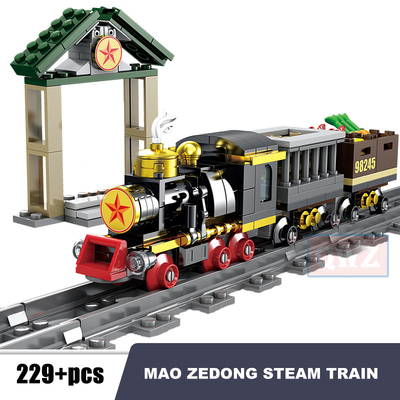 极速New City Compatible All Railway Train Tramcar BuilYding
