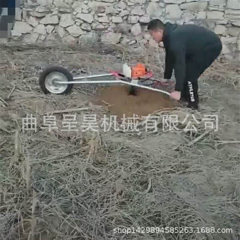 地钻挖坑机 一人操作快速挖坑轻便省G力手提式果树施肥打孔机便宜