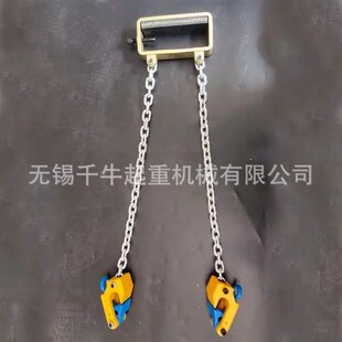 双炼油桶吊钳h夹具叉车行车两用夹子双炼起重钳铁桶塑料桶吊钳1T