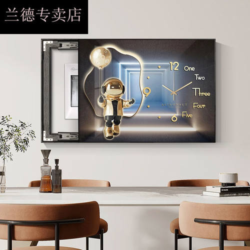 电表箱时钟轻奢电表箱装饰画带钟B表潮流配电箱多媒体遮挡太空人