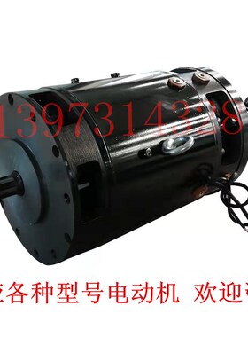 BL XYcQ-1.5CA01B交流变频电动机 供应各种常州宝罗驱动牵引马达