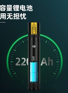 3-21---翡翠绿光激光笔H---DL552005