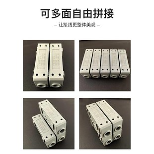 大电流功率接线端子快接头快w速电线连接器对接铜软硬铝线6 35平