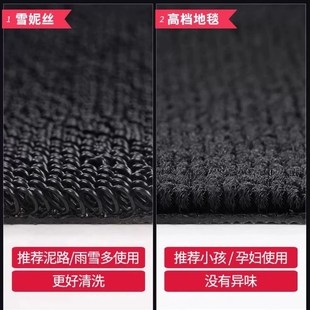 2006 2005 2007 2008 TCRV全包围汽车脚 专用于CRV 2009年款 2004