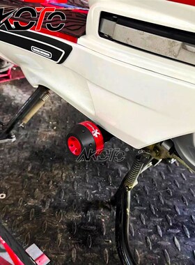 24-25年d标致Django 姜戈150 SPEEDFIGHT 改装EP车身防摔球保护杆