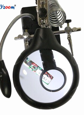 Table Third Hand Soldering LED Magnifier Lamp R2.5X 7X Magni