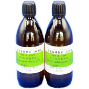 37黏度液 GBW(E)130447(1.5mm2.s-1)37V粘度液标准物质