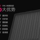 老款 11h 15款 沃尔沃S80L带冰箱TPE后备箱垫尾箱垫
