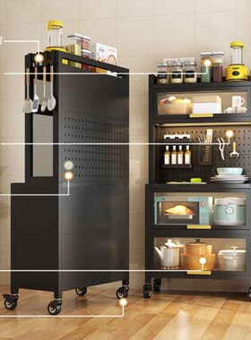 Kitchen Hole Board Combination Cabinet KStorage Rack Dustpro