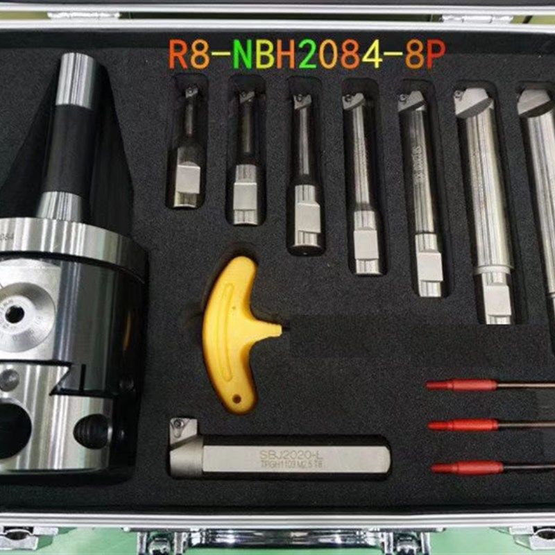 世邦精镗头镗孔刀头2084精搪头R8-NBH2084-S8P微调精镗刀套装,五金/工具,镗刀,淘宝优惠券,粉丝福利购,淘宝优惠卷