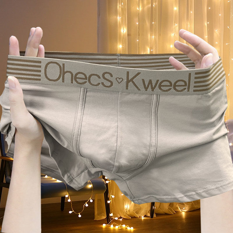 优质3条装纯棉男士内裤男款高档平角内裤潮流男生四角短裤衩