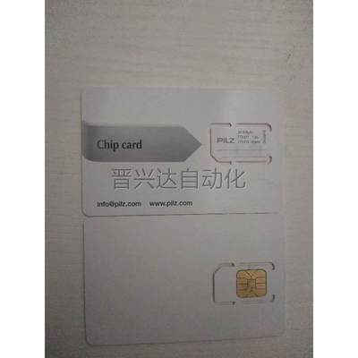 非实价全新皮尔兹 PILZ chipcard 32 KByte 779211 现货*询价