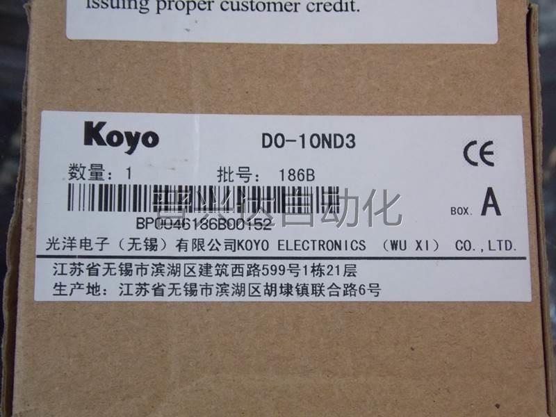 非实价原装全新KOYO光洋模块 D0-10ND3 实物图片询价