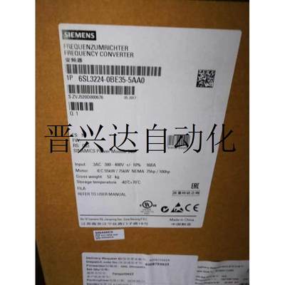 询价6SL3224-0BE34-5AA0西门子PM240变频器45-55KW内置A级滤议价