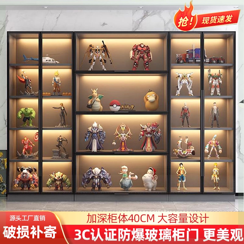 玻璃展示柜产品陈列柜玩具乐高收纳家用模型手办积木摆件柜子酒柜