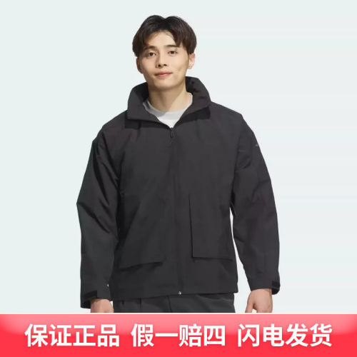 阿迪达斯（adidas）男子拒水防泼保暖运动休闲宽松夹克外套JL6686