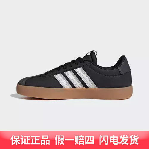 Adidas阿迪达斯女子T头鞋VL COURT 3.0运动休闲网球鞋IH6601