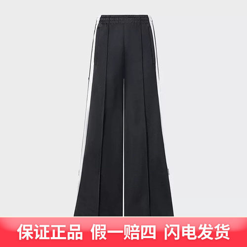 Adidas阿迪达斯女子侧开排扣开叉宽松运动透气休闲长裤JM9271