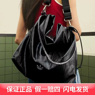 adidas/阿迪达斯三叶草男女包夏情侣斜挎包时尚百搭单肩包KS5157