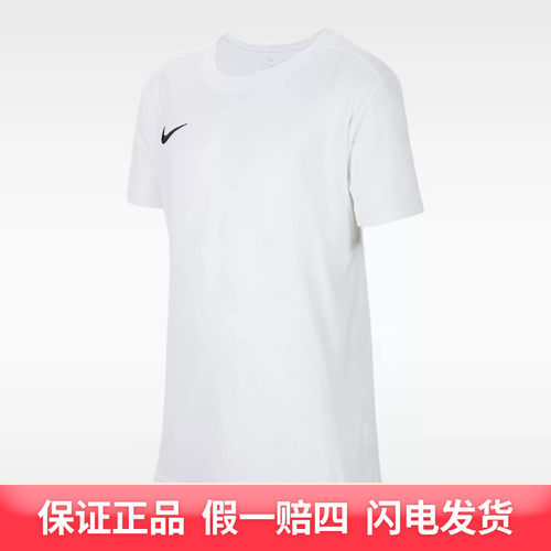 NIKE/耐克儿童休闲运动短袖T恤IB8677-100