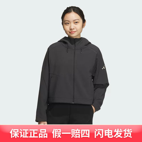 adidas/阿迪达斯女时尚舒适运动休闲梭织夹克外套JM4318