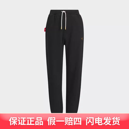 Adidas阿迪达斯童裤春新款三叶草运动裤大童系带工装长裤JM5867
