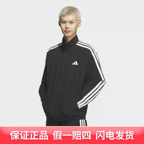 adidas/阿迪达斯外套男2026夏季运动服休闲外套KR2520