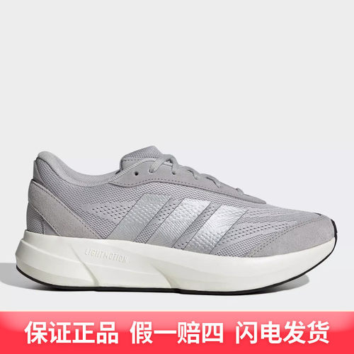 adidas/阿迪达斯女子运动休闲低帮轻便跑步鞋JH9324