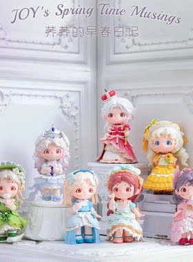 黑玩荞荞早春日记盲盒手办现货