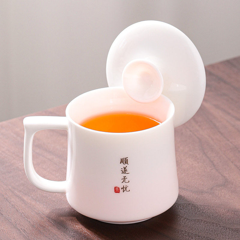 羊脂玉瓷茶杯办公杯陶瓷水杯个人专用泡茶杯带盖子轻奢高档礼盒装