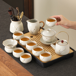 锔钉汝窑陶瓷功夫茶具办公室会客泡茶提梁壶泡茶家用高档2025新款