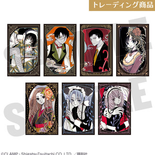 喵喵预订   xxxHOLiC HUB联动 亚克力卡片 随机 周边