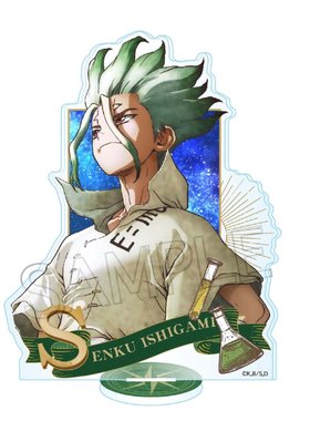 喵喵预订  TWINCRE 石纪元 星空 覆古 立牌Vol.1-2 Z O0910 周边