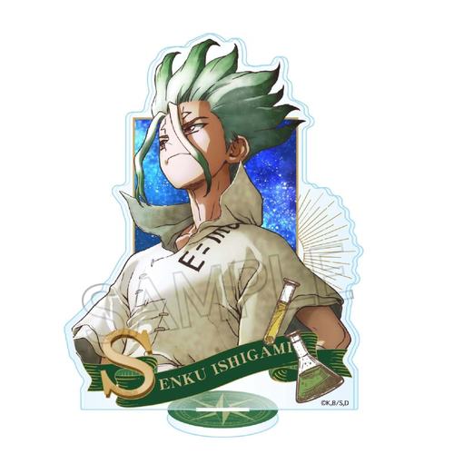 喵喵预订TWINCRE石纪元星空