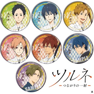 【喵喵次元】现货弦音 风舞高中弓道部周边镭射吧唧动漫同人胸章