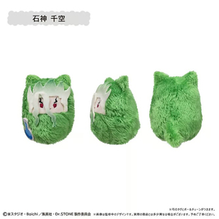 喵喵预订-  TAPIOCA 石纪元 Dr.STONE Q版襁褓掌心毛绒玩偶 0923