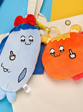 喵喵预订- popi子和pipi美GSM挂件毛绒价动漫