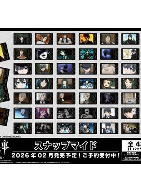 喵喵预订   黑执事 绿之魔女篇 Snapmide 拍立得 抱盒 Ensky 周边