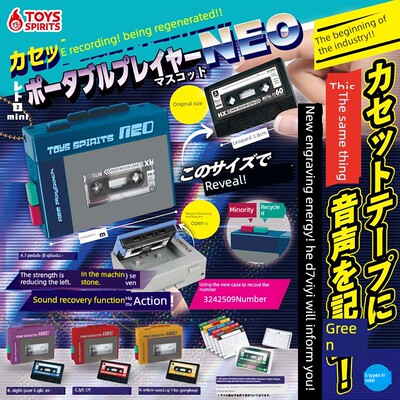 喵喵预订日本正版TOYSPI