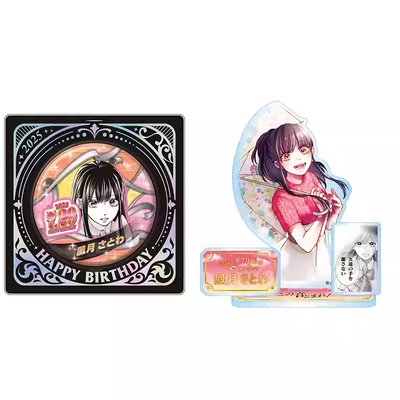 喵喵预订S补款一弦定音