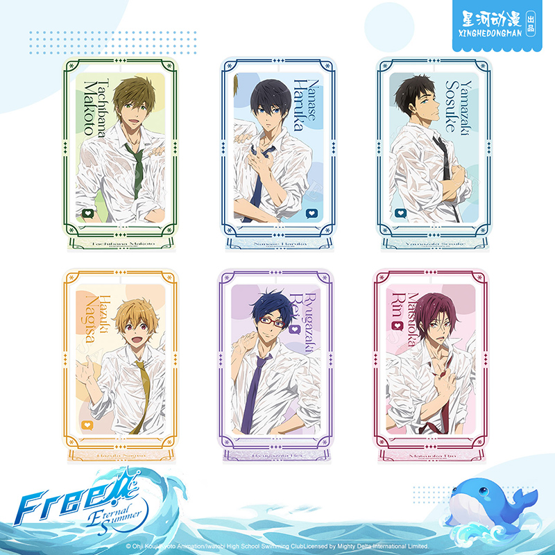 喵喵现货正版Free男子