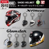 喵喵预订-迷你安全帽头盔挂件扭