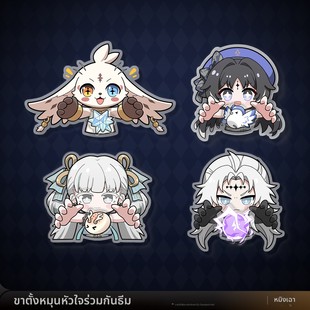 喵喵预订共鸣者主题旋转气囊手机支架大手秧秧阿布今汐卡卡罗