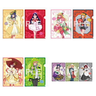 喵喵预订 我推的孩子 47都道府县中部 文件夹套装 角川 周边