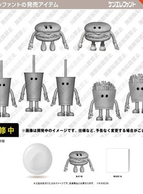 /预 订/7   FLAVORS汉堡人 薯条冷饮人第6弹 扭蛋